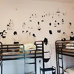 Hostel Kaba *